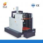 Automatic Non-Stop Cardboard Pile Converting Devices Rigid Box Corner Pasting Machine for sale