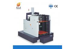 China Automatic Gift & Ring & Perfume & Computer Box Right Angle Sticker Machine supplier