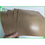 190G and 170G PLA Cups Based Paper Biodegradable Virgin Wood Pulp