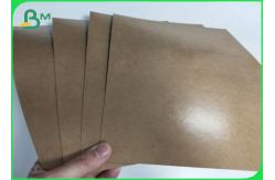 China 190G and 170G PLA Cups Based Paper Biodegradable Virgin Wood Pulp supplier