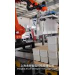 Robotic Palletizers  Palletizing Systems For Every Application for sale
