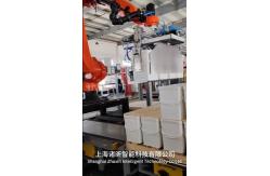 China Robotic Palletizers  Palletizing Systems For Every Application supplier