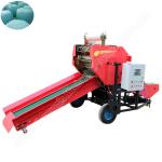 Square Grass Hay Baler Machine Square Baler Machine Square Grass Baler Machine for sale