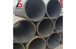 China Hot Rolled Thick Wall Coiled Pipe For Pipeline Transport supplier