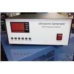 Digital Ultrasonic Generator 300W Frequency Adjustable Supersonic Generator for sale