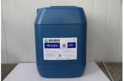 China Solar Grade Ultrasonic Cleaning Chemicals , Silicon Degreasing Agent supplier