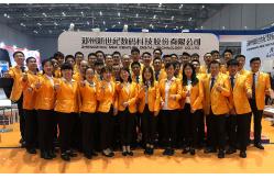 China Large Format Eco Solvent Printer manufacturer