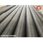 Customized Base Tube OD Finned Tube For Heat Exchanger, HT, ECT Available for sale