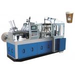 Universal Paper Tea Cup Making Machine , Paper Cup Shaper With Photocell Detection for sale
