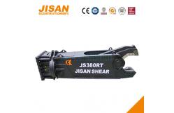 China 360 Degree Hydraulic Rotation Excavator Metal Shears For Scrap Material Recovery supplier
