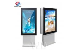 China Fashionable 2 Sides LCD Display Floor Stand Kiosk White For Publicity supplier