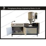 Customized Thermal Insulation Bar Extruder For Polyamide Plastic Profile Extrusion Machine
