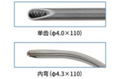 China Arthroscopy Blade Quick Installation Easy Setup Without Vibration supplier