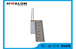 China Custom Insulated PTC Ceramic Heater Element 200w AC / DC 12v With Aluminum Plate supplier
