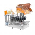 Automatic Vacuum Machine For Packing Bag Vacuum Preservation for sale