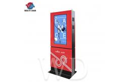 China Customized LOGO Outdoor Video Screens With High Bright LCD Panel 43inch supplier