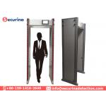 Security Check Arch Metal Detector Door Outdoor Waterproof Anti - Drop Function for sale