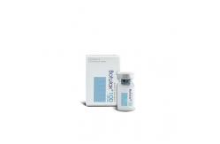 China Refrigerated Botox Injectables 100 Units For Optimal Performance Long Lasting Effects supplier