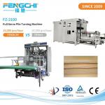 18500mm*3050mm*2880mm Smooth Minimalist Operating Flip Flop Turner and Stacker Machine for sale