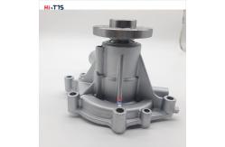 China Engine Water Pump 4D106 4TNE106 4TNV106 S4D106 YM123900-42000 123907-42000 supplier