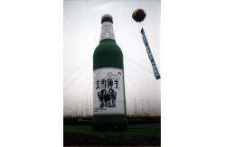 China Customized Giant Transparent bottle model Advertising inflatable for promotion supplier