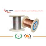 Copper And Nickel Alloy Resistance Heating Wire Withenamel Coating Insulation