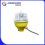 Low Intensity C Aviation Obstruction Light Lamp Tower Warning DC12V for sale