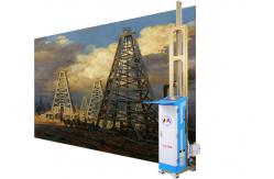 China Multifunction Wall Painting Printer Robot For Cold Weather supplier