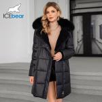 Luxurious Real Fox Fur Collar Mid Length Down / Cotton Jacket With Oblique Placket Design Showcasing Unique Elegance for sale