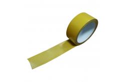 China Double Sided Reinforced Fiberglass Mesh Tape supplier