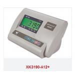 Taiwan said instrument for sale