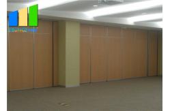 China Fabric Surface Demountable Mobile Foldable Partition Wall For Church supplier