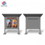 Slide Show 43 LCD Info Kiosk For Outdoor Public Policy Propaganda for sale