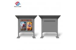 China Slide Show 43 LCD Info Kiosk For Outdoor Public Policy Propaganda supplier