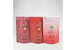 China Custom Laminated Aluminum Foil Zip Lock Bag Coffee Stand Up Pouch supplier