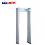 Water Proof IP 65 security Walk archway Through metal detector gate
