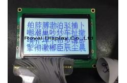 China Blue White Serial Graphic Lcd , 128 X 64 Graphic Lcd Display T6963C Controller supplier