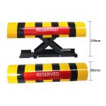 Vertical Lifting Parking Spot Lock Remote Control Parking Space Protector