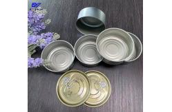 China Round Shape Beef Protein Can With Food Grade Inner Coating supplier
