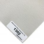 3% Openness Sun Shade Fireproof Roller Blinds Fabrics For Window Decor for sale