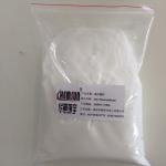 Zinc Fluorosilicate Usage for Concrete for sale