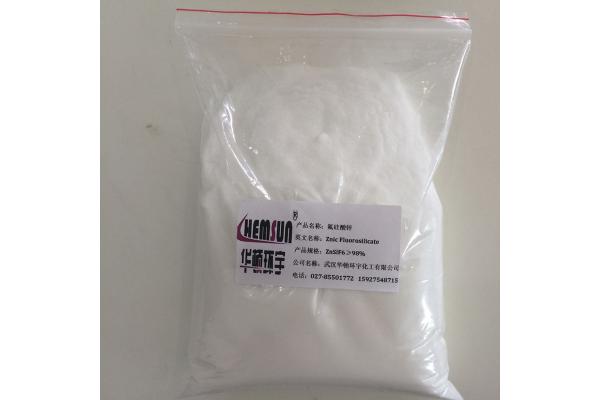Standard:98% Zinc Fluorosilicate Usage for Concrete
