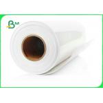 Water Resistant 240gsm 36 Inch Inkjet Printing High Glossy Photo Paper Roll for sale