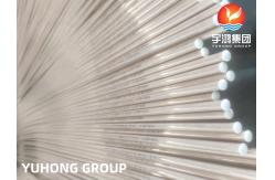 China ASTM B111 C7060 , CN102,  For Heat Exchanger/Condenser Boiler NDT Available supplier