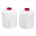 600D/192F DTY Polyester Yarn  High Stretch 1H for sale
