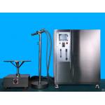 IEC 60529 IPX5/IPX6 Tester , IP Testing Equipment for sale
