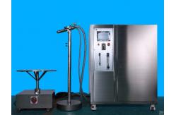 China IEC 60529 IPX5/IPX6 Tester , IP Testing Equipment supplier
