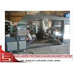 YTB - 41000 1000mm Low Noise Flexo Printing Machine For Paper Bags for sale