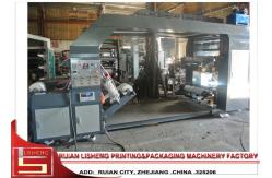 China YTB - 41000 1000mm Low Noise Flexo Printing Machine For Paper Bags supplier