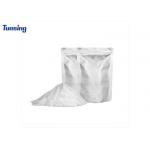 1kg Elastic Dtf Heat Transfer Powder Strong Adhesion 138cm Width For Printing for sale